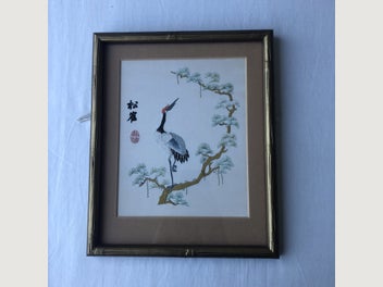 Image 1 of 10