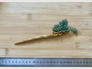 Image 1 of 12
