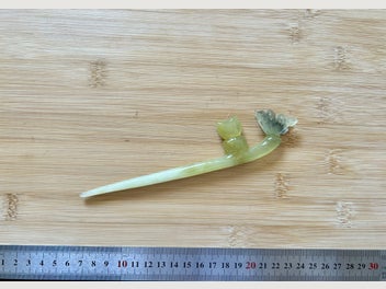 Image 1 of 10