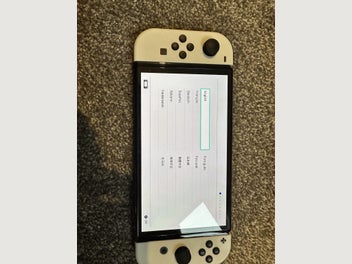 Image 1 of 14