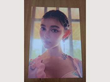 Image 1 of 16