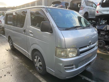 Image 1 of 15