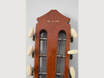 Image 1 of 7