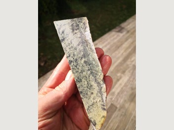 Image 1 of 7
