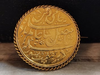 Image 1 of 8