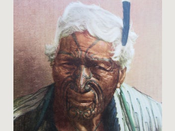 Image 1 of 17