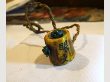 Image 1 of 19