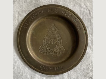 Image 1 of 7