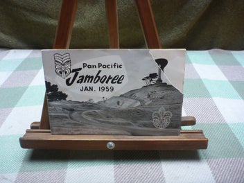 Image 1 of 6
