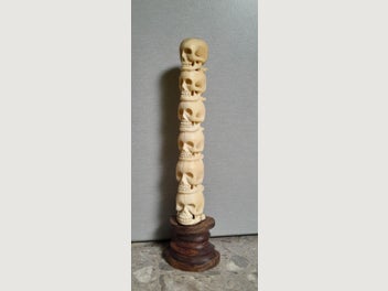 Image 1 of 7