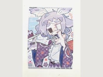 Image 1 of 1