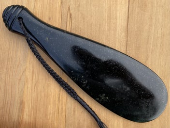 Image 1 of 7