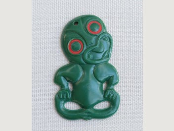 Image 1 of 2