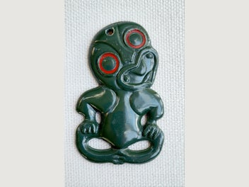 Image 1 of 3