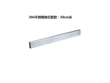 Image 1 of 9