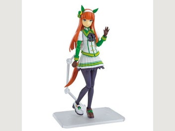Image 1 of 10