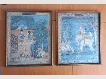 Image 1 of 4