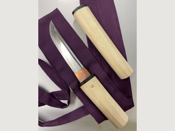 Image 1 of 15