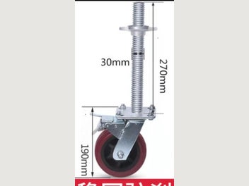 Image 1 of 3