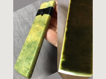 Image 1 of 8