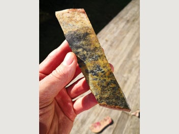 Image 1 of 7