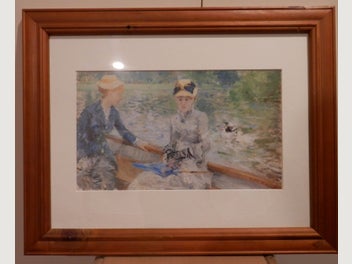 Image 1 of 7