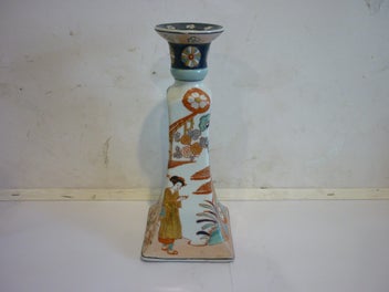 Image 1 of 8