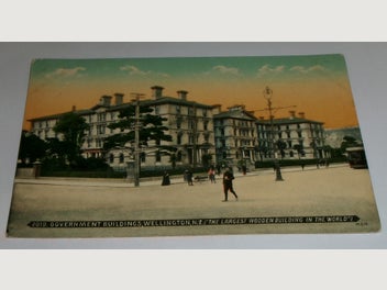 Image 1 of 2