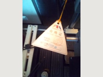Image 1 of 1