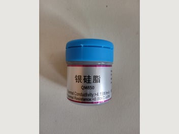 Image 1 of 1