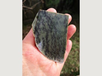 Image 1 of 8