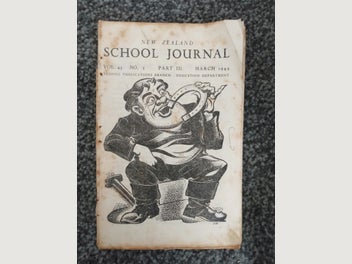 Image 1 of 5