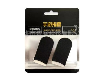 Image 1 of 9