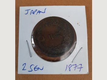 Image 1 of 2
