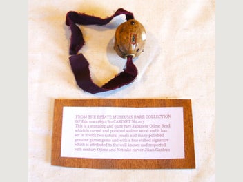 Image 1 of 20