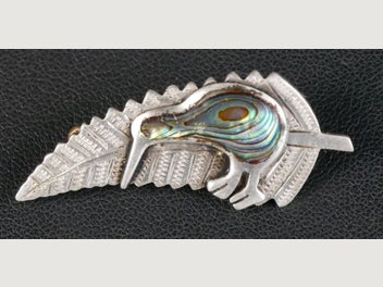Image 1 of 2