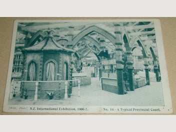 Image 1 of 2