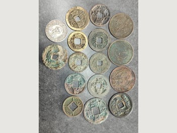 Image 1 of 2