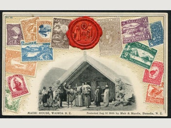 Image 1 of 2
