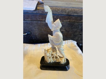 Image 1 of 13