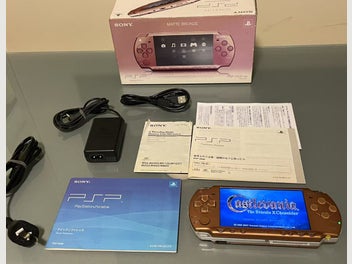 Image 1 of 14