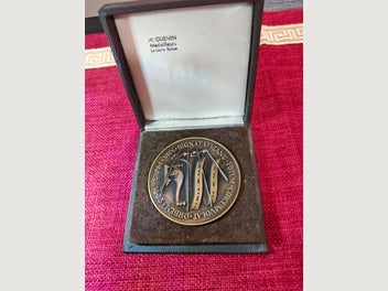 Image 1 of 4