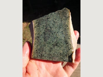 Image 1 of 7