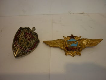 Image 1 of 6