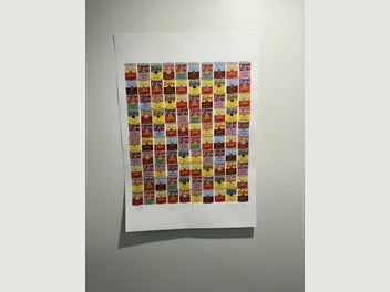 Image 1 of 12