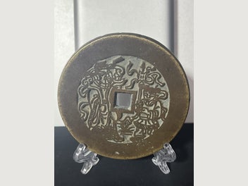 Image 1 of 6