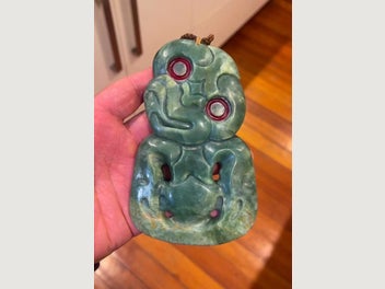 Image 1 of 14