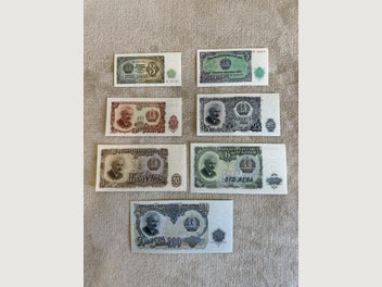 Image 1 of 8
