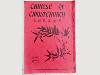 Image 1 of 1