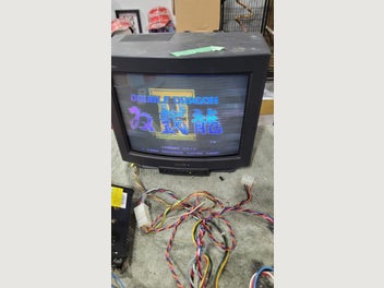 Image 1 of 5